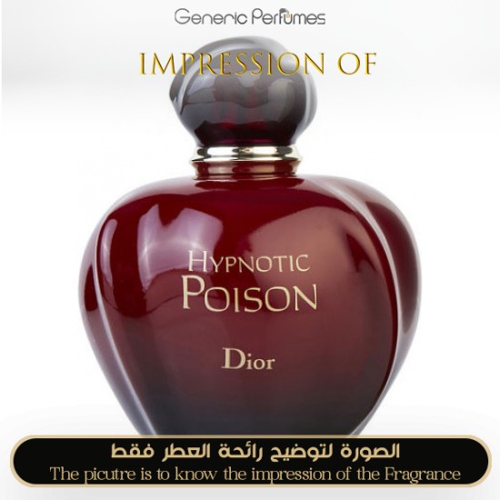 Christian Dior Hypnotic Poison for Women A Christian Dior Premium Perfume Oils